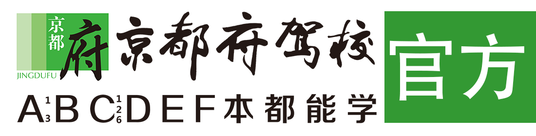 大唧唧操嫩逼户外免费视频></div>
                    </a>
                </div>                                                                                                  
                <!-- logo -->
                <button type=